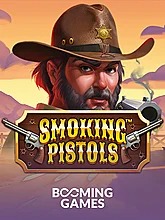 Smoking Pistols