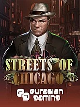 streets-of-chicago