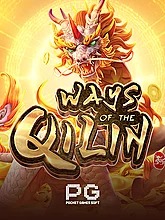 ways-of-the-qilin